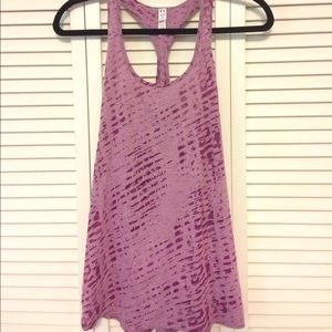 Under Armour Workout Tank Top - Gently Used!