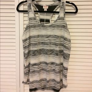 Striped Racerback Tank Top - Like New!