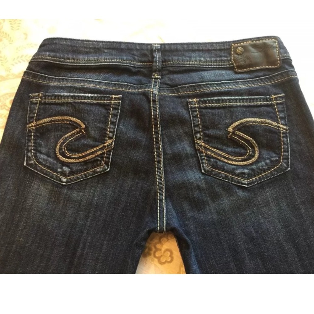 BUCKLE Silver - Skinny Dark Low Rise Stretch Jeans