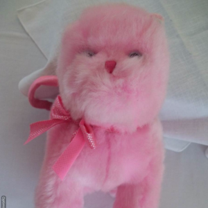 TY Beanie PINKYS" Babies 2004 Pink Kitty Cat Purse