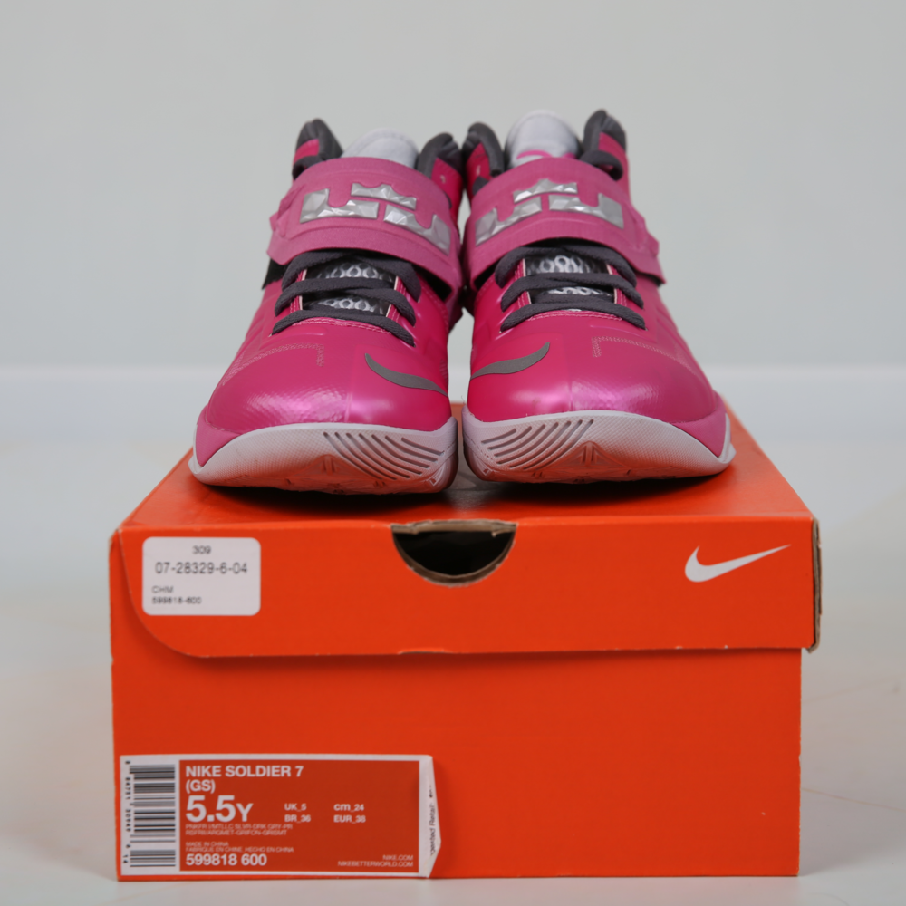 Nike Soldier VII - Basketball/Casual