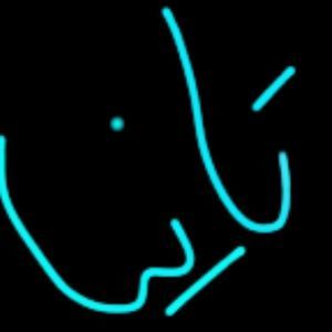 Meet your Posher, Tania