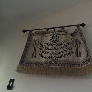 Meet your Posher, Hatem