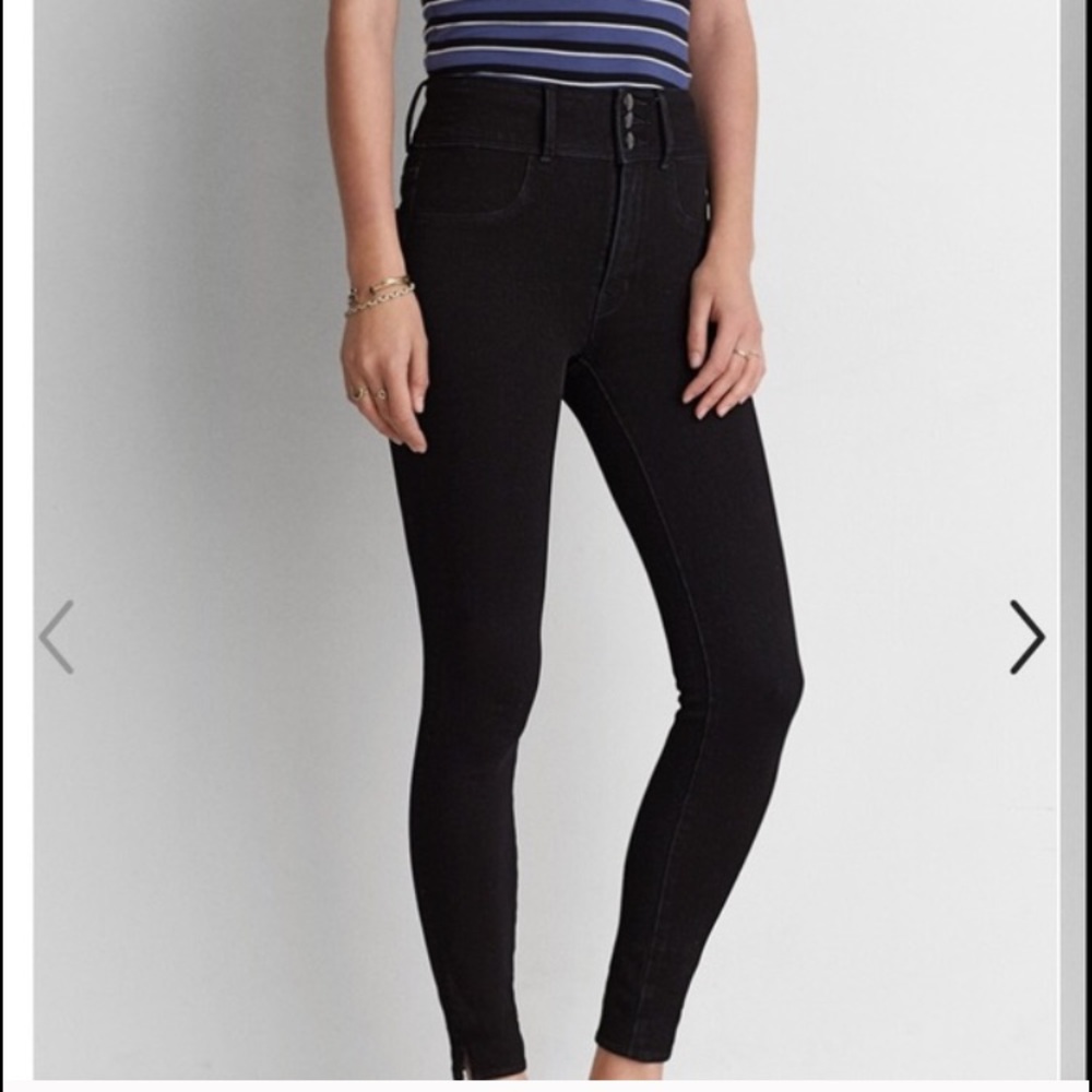 American Eagle X4 Super Hi-Rise Jegging