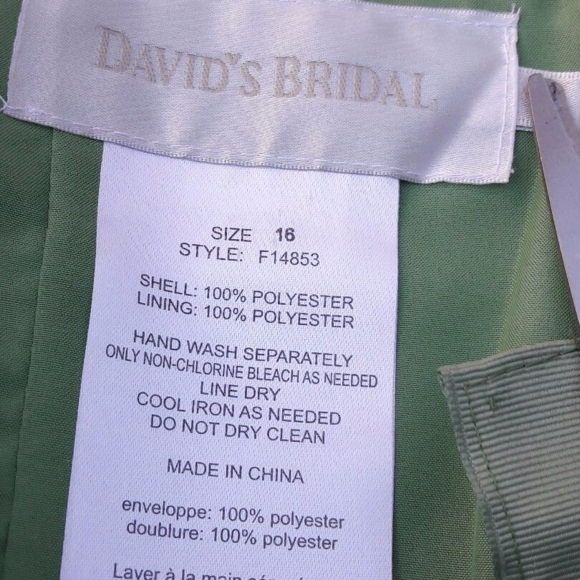 David's Bridal Gown - Picture 4 of 6