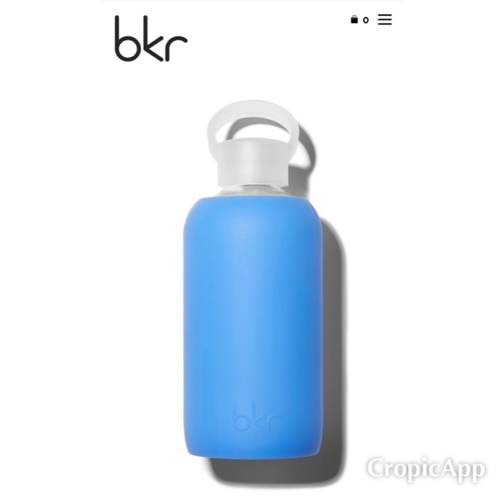 Brand New BKR Water Bottle