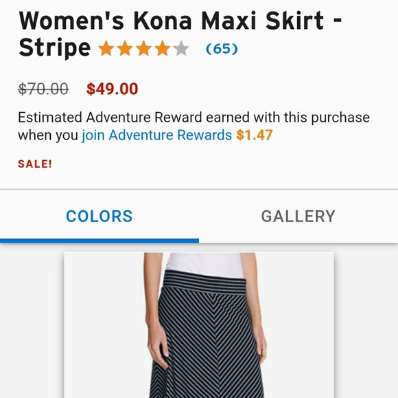 Eddie Bauer Maxi skirt - Picture 5 of 6