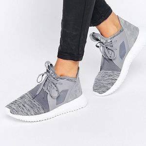 Adidas tubular shoes