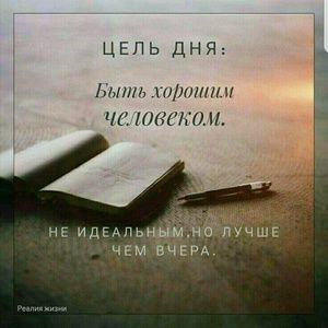 Meet your Posher, Lana