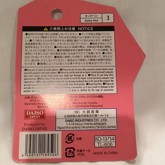 NEW Daiso Japan Crystal Crown Cellph Tablet Dangle - Picture 2 of 3