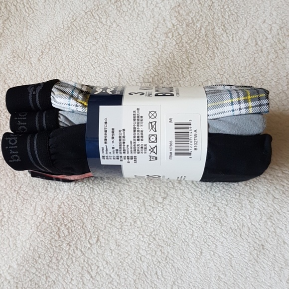 3 Pack Knit Boxers - NWT - Picture 5 of 8