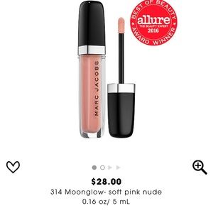 Marc Jacobs Enamored High Shine Lip gloss