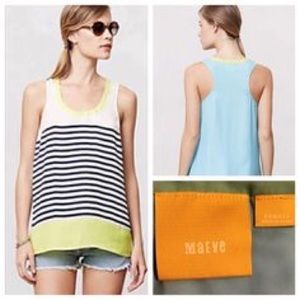 Anthropologie striped tank