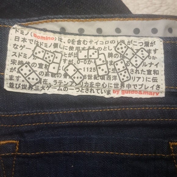 Domino Jeans by Guido & Mary - Picture 2 of 5