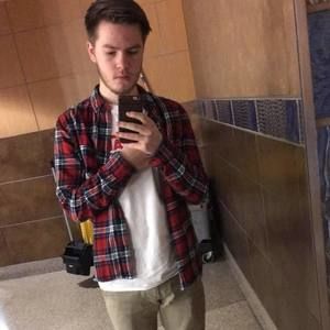 Meet your Posher, Julien