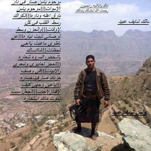 Meet your Posher, Ali