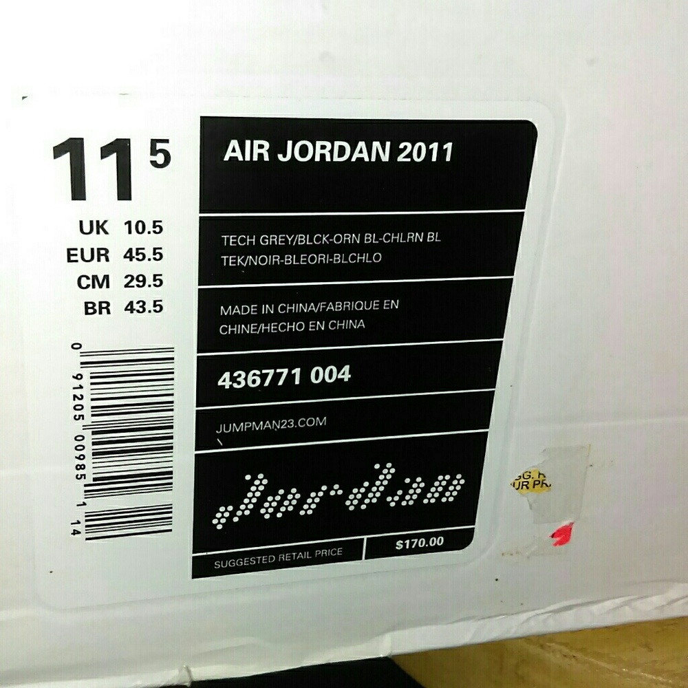Jordan - Picture 3 of 5