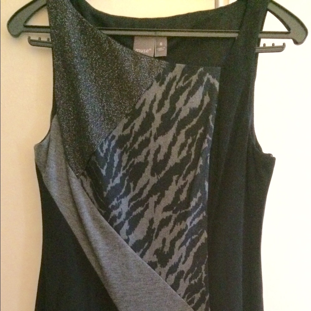 Muse animal print dress in good condition