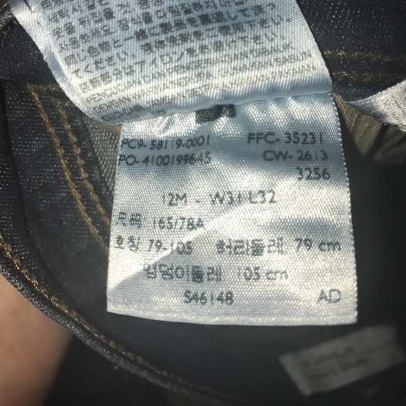 Levi's slimming straight leg 12 - Picture 3 of 4