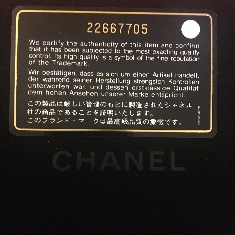 Chanel Red Leather Wallet - Picture 5 of 6
