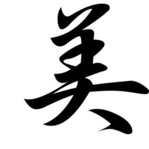 Meet your Posher, Gabriel