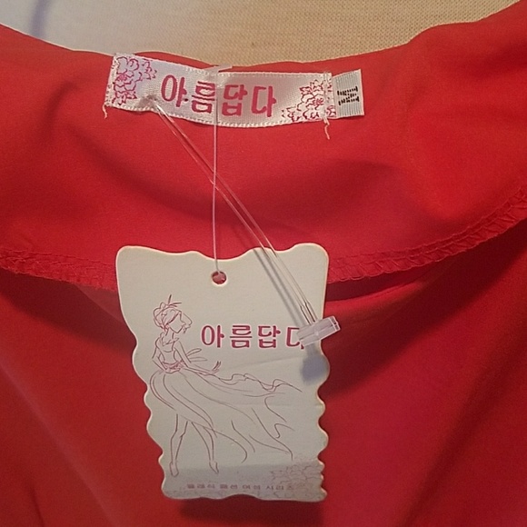 Red summer dress - Picture 3 of 3