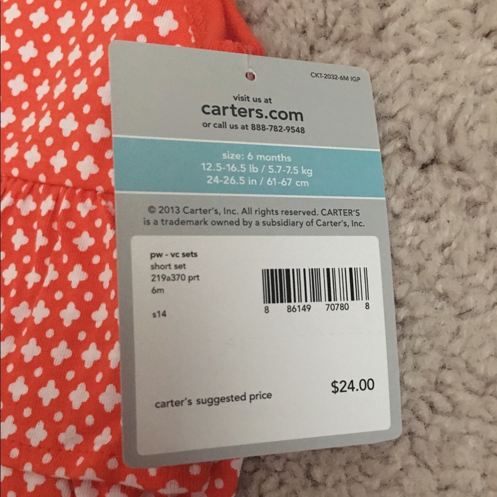 NEW Carter's Tank and Shorts Set Size: 6 months - Picture 5 of 6