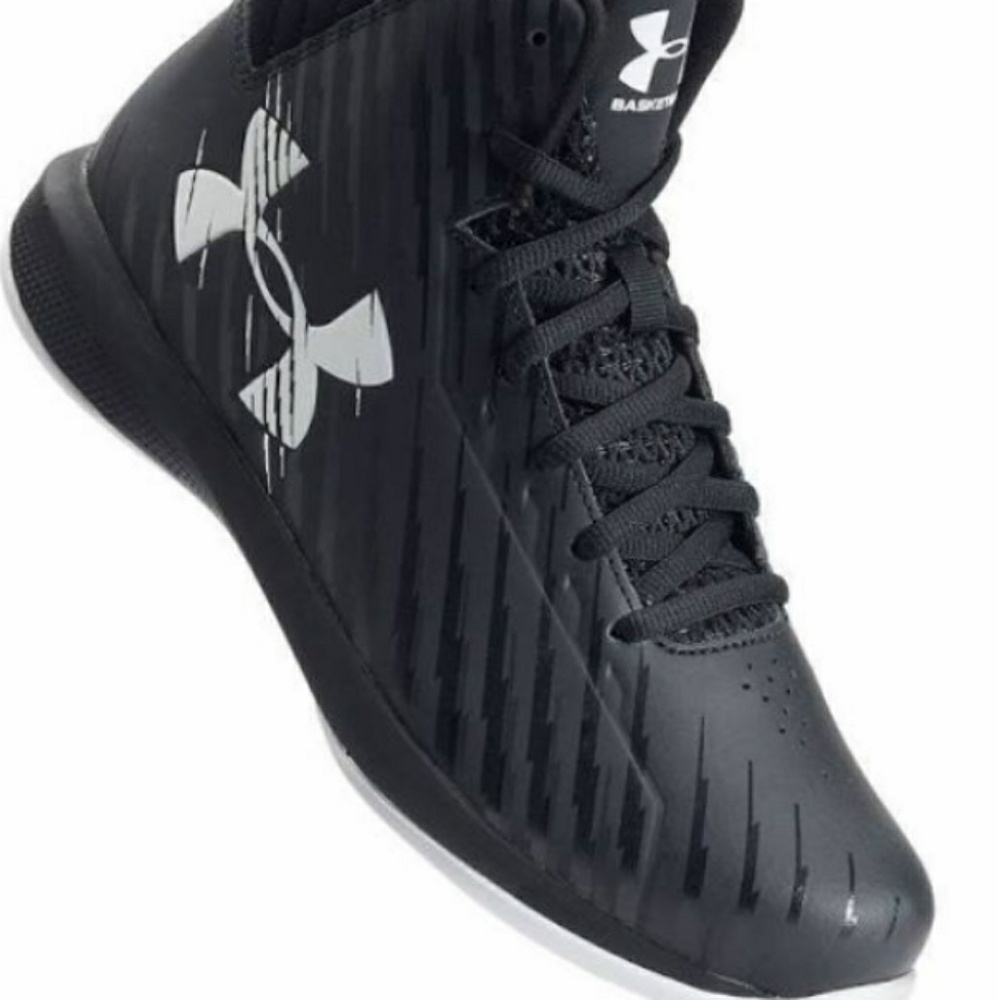 Under Armour Basketball Shoes