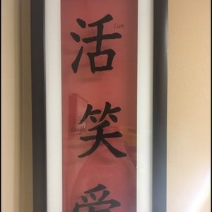 Meet your Posher, Auston