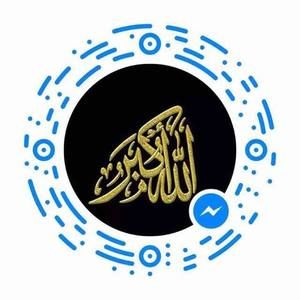 Meet your Posher, Nadeem