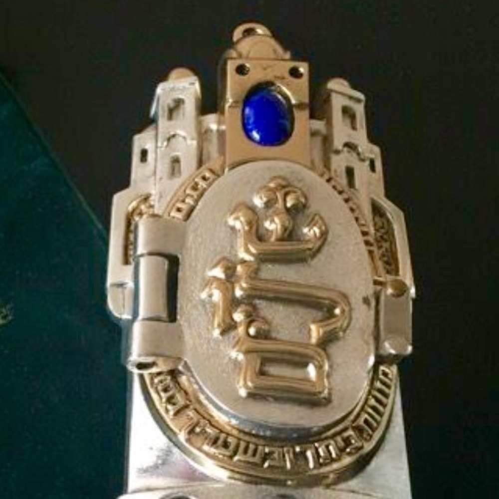 This is a Frank Meisler Mezuzah