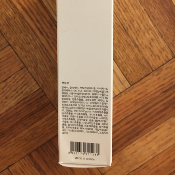 TOSOWOONG DR TROUBEX SPARKLING MOISTURE CREAM - Picture 3 of 6