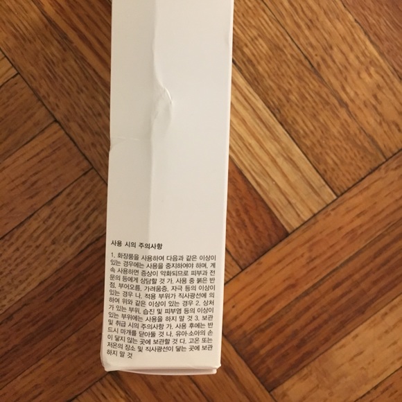 TOSOWOONG DR TROUBEX SPARKLING MOISTURE CREAM - Picture 5 of 6