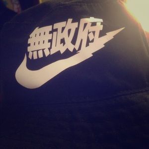 Nike Japanese Bucket Hat