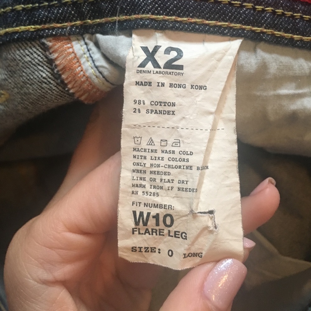 Express Flare Jean - Picture 3 of 4