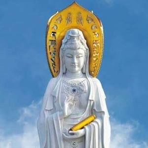 Meet your Posher, Cuong