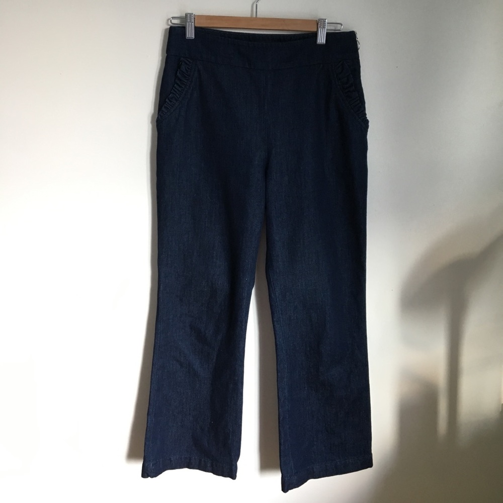 High rise 12" capris pants