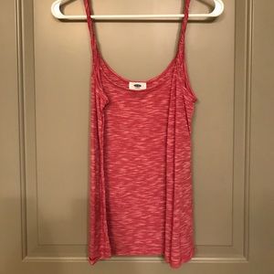 Old Navy Tank