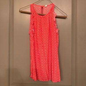 Old Navy Tank