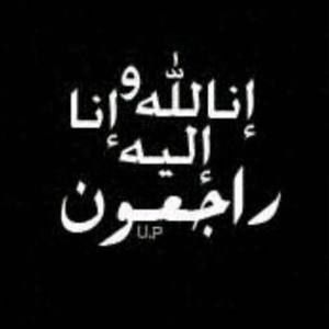 Meet your Posher, Farah