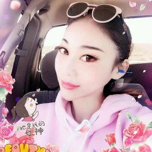 Meet your Posher, Lei