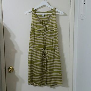 Bar III green stripe drawstring dress