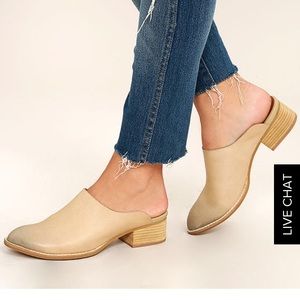 Last money drop. Beige leather mules