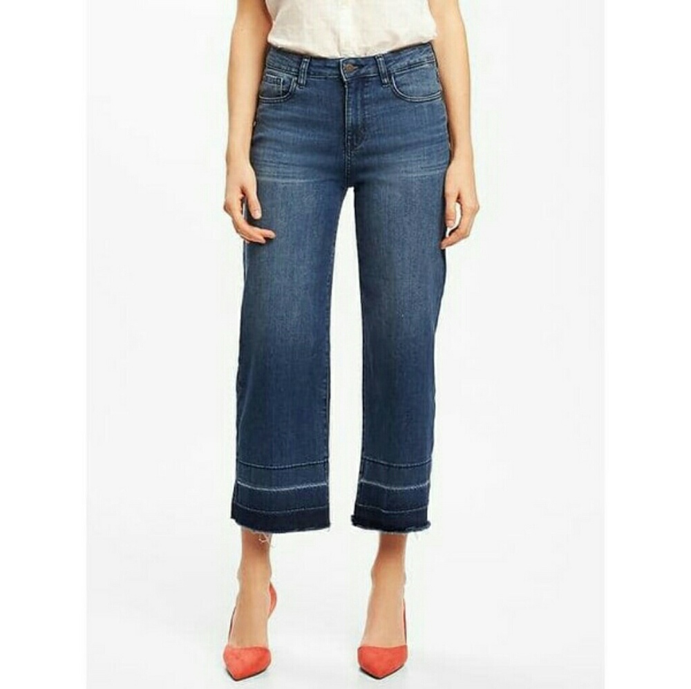 SOLD NWT High Waist Wide-Leg Unpicked Hem Jeans