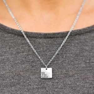 Just the way you are