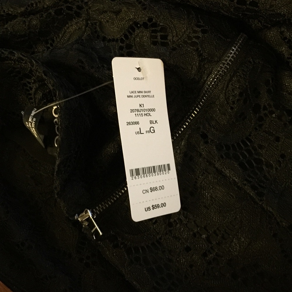 Black lace skirt - Picture 3 of 3