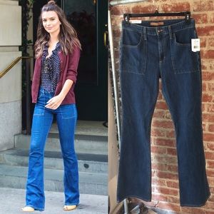 The Charlie Flare- High Rise- Joe's Jeans