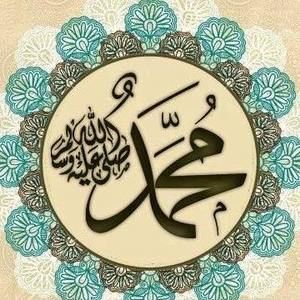 Meet your Posher, Mian