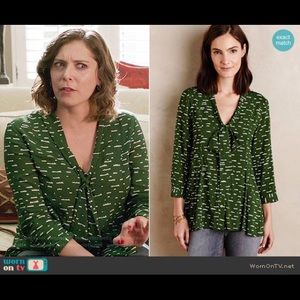 Maeve Anthropologie Green Cloud Print Blouse Tunic