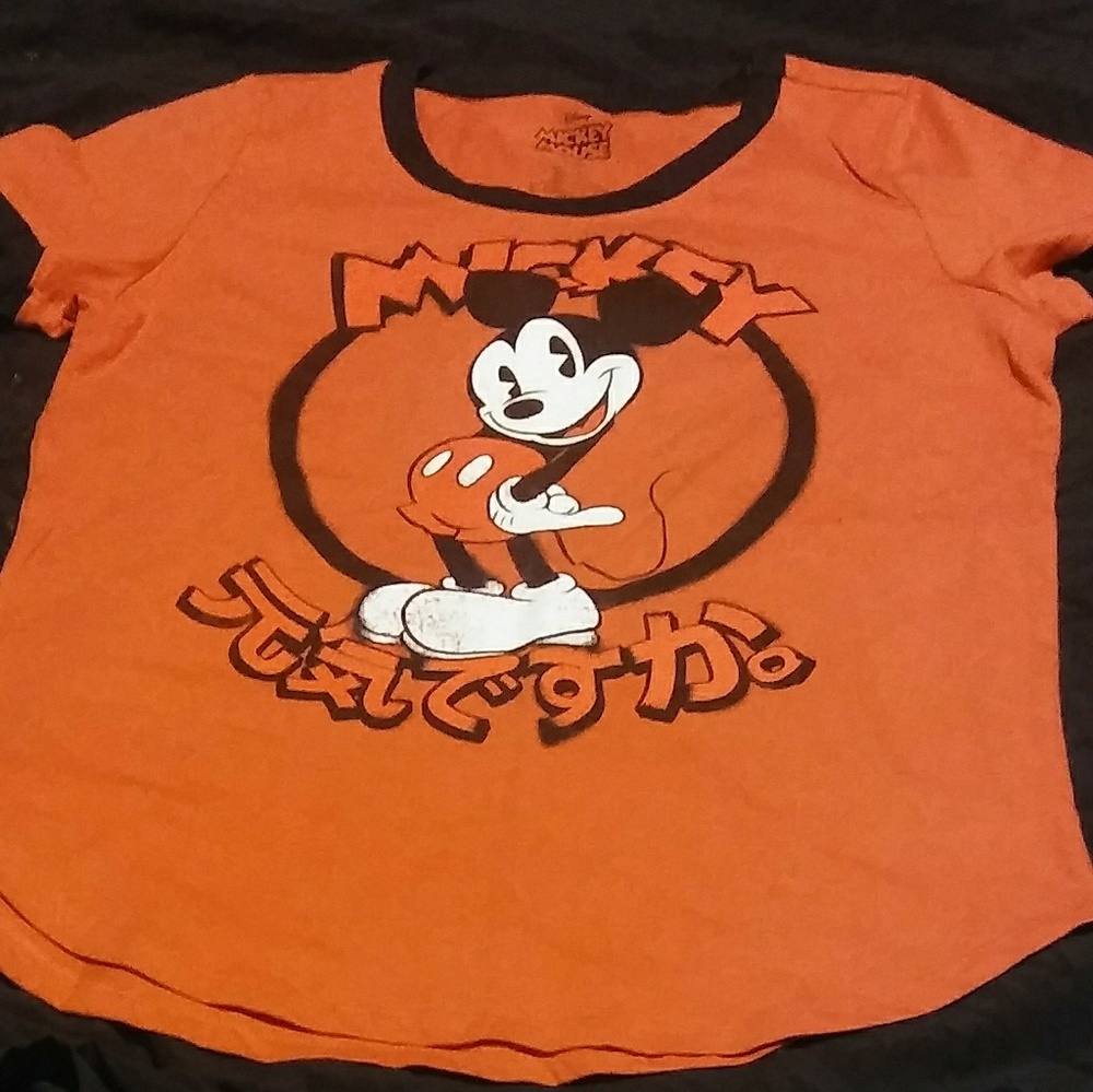 Hey, Mickey! Hey! Hey! MICKEY!